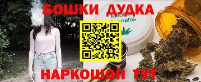 эйфоретик Малгобек