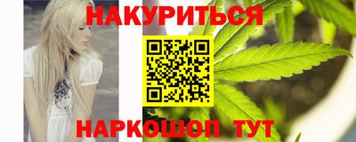 mdma Мариинск