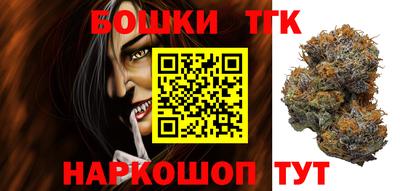 амф Апрелевка