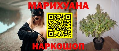 mdma Мариинск