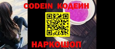 mdma Мариинск