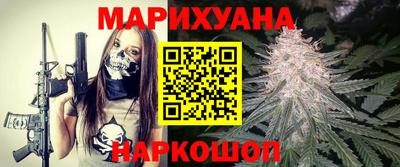 кокаин VHQ Апшеронск