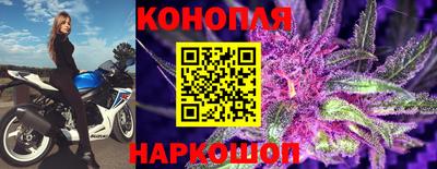 кокаин VHQ Апшеронск