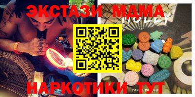 амф Апрелевка