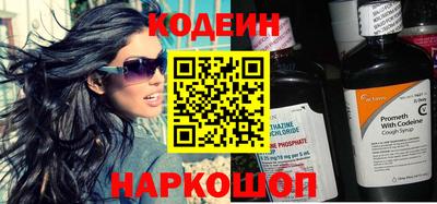 амф Апрелевка