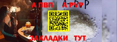 кокаин VHQ Аргун