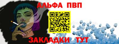 кокаин VHQ Аргун