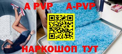эйфоретик Малгобек