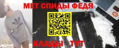 кокаин VHQ Апшеронск