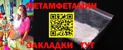 эйфоретик Малгобек