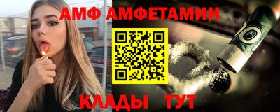 бутик Малоярославец