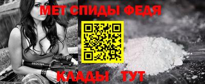 бутик Малоярославец