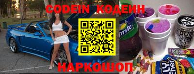 кокаин VHQ Апшеронск