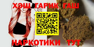бутик Малоярославец