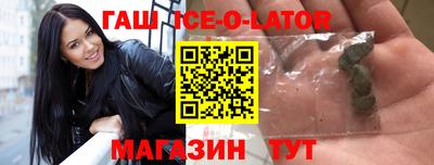 mdma Мариинск