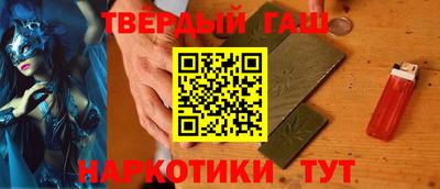 эйфоретик Малгобек