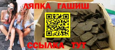 mdma Мариинск