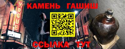 амф Апрелевка