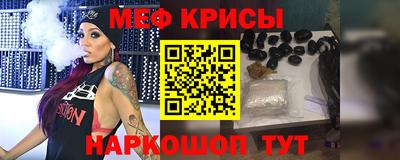 mdma Мариинск