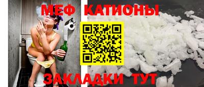 амф Апрелевка