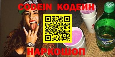 mdma Мариинск