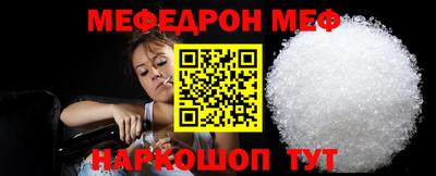 кокаин VHQ Аргун