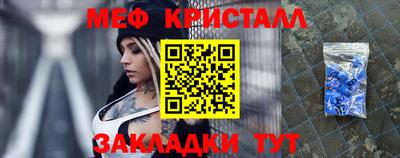дурь Первоуральск