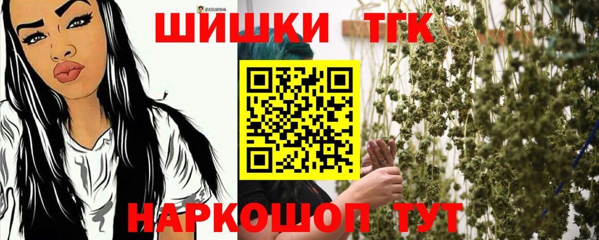 Конопля гибрид Тейково